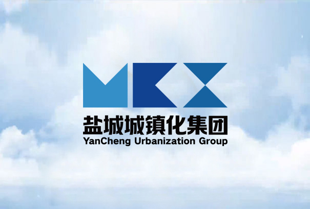 8月5日，鹽城市城鎮(zhèn)化建設(shè)投資集團(tuán)有限公司工會(huì)委員會(huì)成立